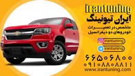 تصویر 5 تعمیرگاه ژاپنی