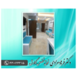 تصویر 13 دکتر فرهاد مرادی