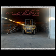 تصویر 6 ورق آلیاژی ایران