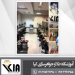 تصویر 3 آموزشگاه طلا سازی کیا 