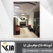 تصویر 4 آموزشگاه طلا سازی کیا 