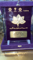 تصویر 5 آموزشگاه طراحی دوخت و صنایع دستی شقایق سفید