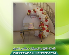 تصویر 4 مرکزاجاره ظروف و تجهیزات کامل مجالس کرایه عامری