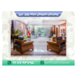 تصویر 8 کلینیک دامپزشکی درین