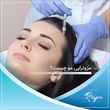تصویر 7 کلینیک زیبایی دکتر مسعود زاهدی