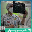 تصویر 2 دندانپزشکی دکتر میترا وثوقی