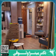 تصویر 8 دندانپزشکی دکتر میترا وثوقی
