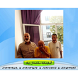 تصویر 1 آسایشگاه سالمندان پناه