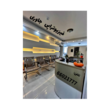 تصویر 1 فیزیوتراپی جاوری