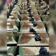 تصویر 1 برگزاری مراسم ترحیم و یادبود