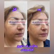 تصویر 3 کلینیک زیبایی دکتر مهشید طالبی