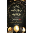 تصویر 1 آموزشگاه خیاطی هنرشیوا