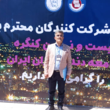 تصویر 2 لابراتور دندانسازی آرمیس یلچی