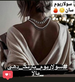 تصویر 4 سولاریوم سان اسپید