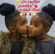 تصویر 7 سولاریوم سان اسپید