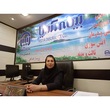 تصویر 2 بیمه آسیا نمایندگی صانعی کد901091