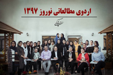تصویر 17 مرکز مشاوره تخصصی تحصیلی تربیتی دکتر پازوکی