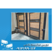 تصویر 2 مهندسی تصویرسازان مدرن