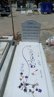 تصویر 3 سنگ معمار