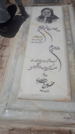 تصویر 4 سنگ معمار