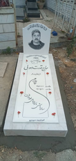تصویر 5 سنگ معمار