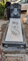 تصویر 7 سنگ معمار
