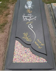 تصویر 17 سنگ قبر نیک