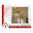 تصویر 1 تسلا استیل تهران 