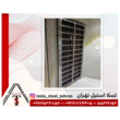 تصویر 2 تسلا استیل تهران 
