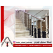 تصویر 4 تسلا استیل تهران 