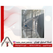 تصویر 5 تسلا استیل تهران 