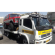 تصویر 13 امداد خودرو محمد