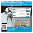 تصویر 4 هلدینگ دابی (موسوی)