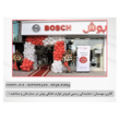 تصویر 9   گالری مهستان ( نماینده رسمی فروش لوازم خانگی بوش) 