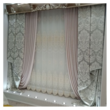 تصویر 5 پرده کاووسی