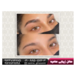 تصویر 3 آموزشگاه آرایشگری سامیه قاسمی 