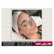تصویر 6 آموزشگاه آرایشگری سامیه قاسمی 