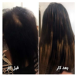 تصویر 5   خدمات آرایشگری بانوان در منزل