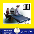 تصویر 8 کلینیک ارزیابی تعادل و سمعک ماندگار