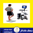 تصویر 11 کلینیک ارزیابی تعادل و سمعک ماندگار