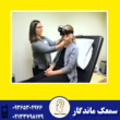 تصویر 13 کلینیک ارزیابی تعادل و سمعک ماندگار