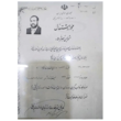 تصویر 3 دندانسازی حیدرزاده
