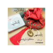 تصویر 9 طراحی و ساخت زیورآلات و مهر خاتم روژادیزاین 