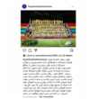تصویر 2 مدرسه فوتبال اتحاد شمیران