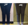 تصویر 6 کلینیک ارتوپدی فنی پایش (مرکز تخصصی اسکن و سلامت پا)