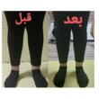 تصویر 9 کلینیک ارتوپدی فنی پایش (مرکز تخصصی اسکن و سلامت پا)