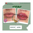 تصویر 1 مطب دکتر مریم شهسواری