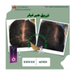 تصویر 3 مطب دکتر مریم شهسواری