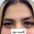 تصویر 2 زیباکده شیرین بانو