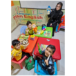 تصویر 1 آموزشگاه زبان انگلیسی کودکان و نوجوان کیدومون 